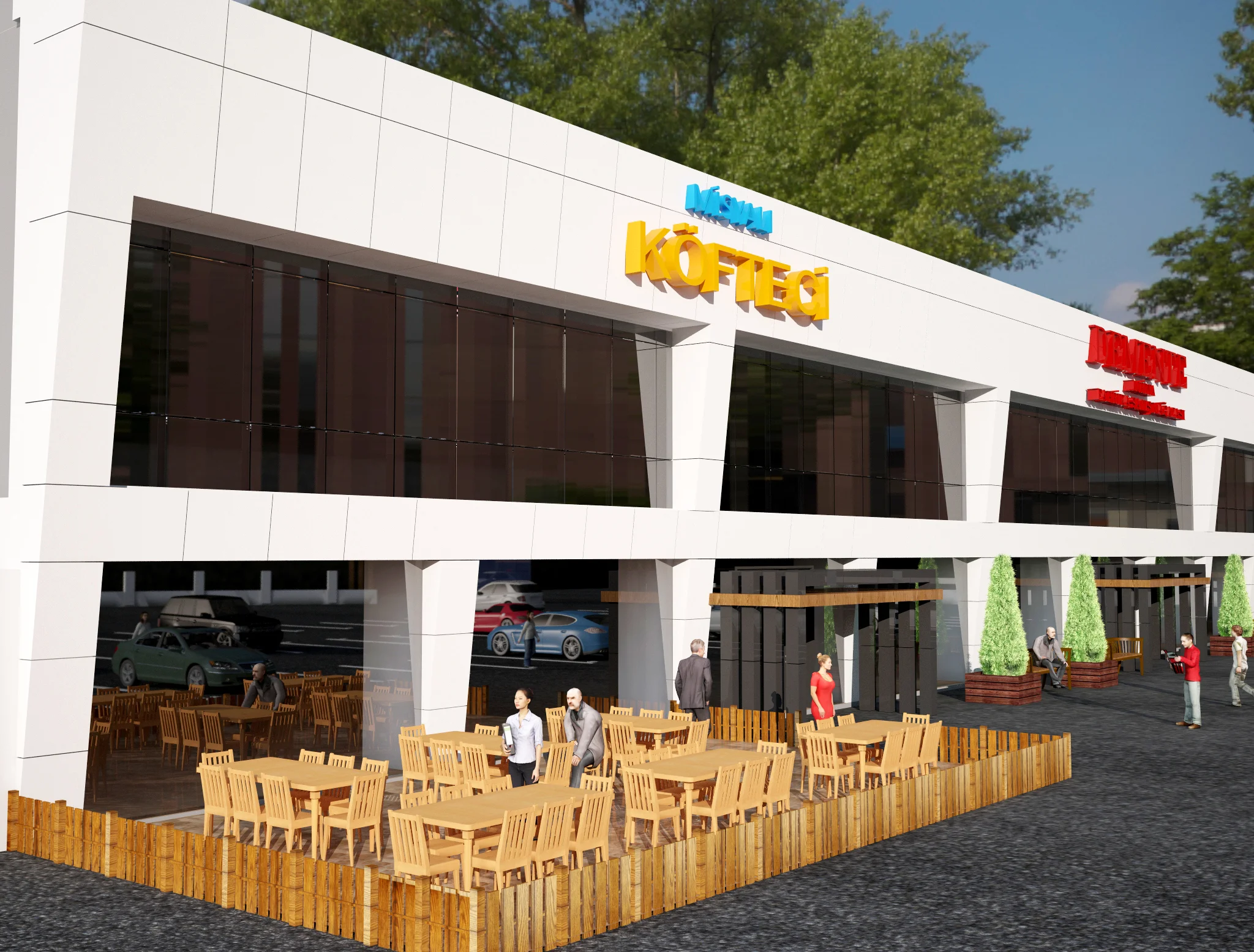 Terras və Piyada Zonası